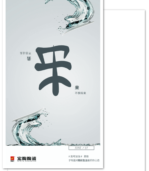 尊龙凯时官网版登录·(中国)官网