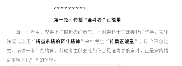 尊龙凯时官网版登录·(中国)官网