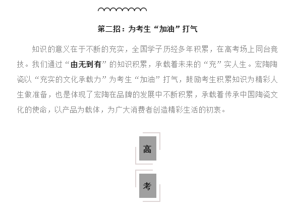 尊龙凯时官网版登录·(中国)官网