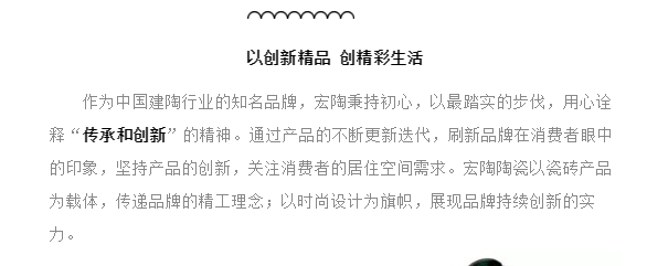 尊龙凯时官网版登录·(中国)官网