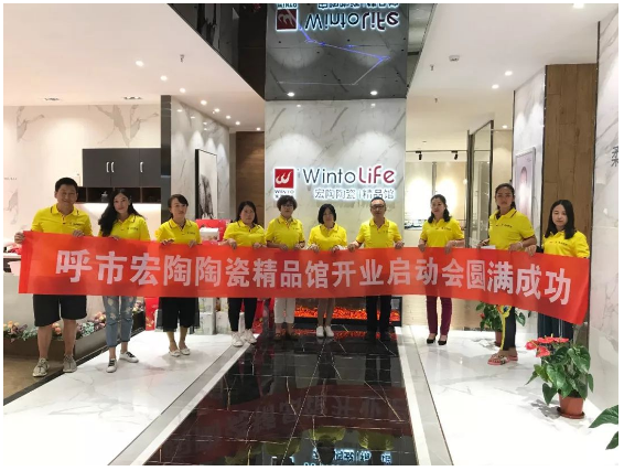 尊龙凯时官网版登录·(中国)官网