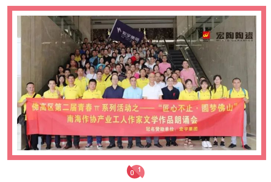 尊龙凯时官网版登录·(中国)官网