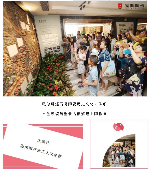 尊龙凯时官网版登录·(中国)官网