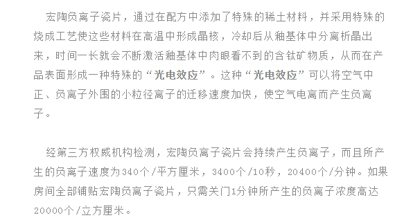 尊龙凯时官网版登录·(中国)官网