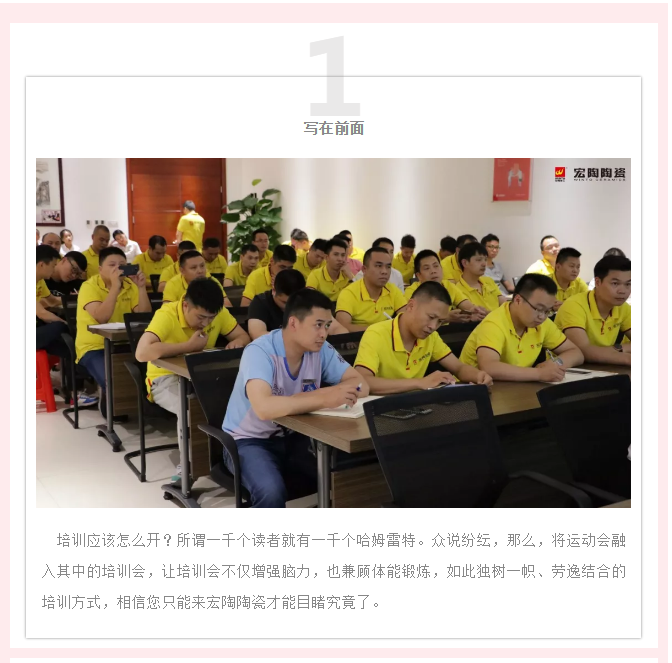 尊龙凯时官网版登录·(中国)官网