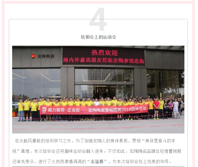 尊龙凯时官网版登录·(中国)官网