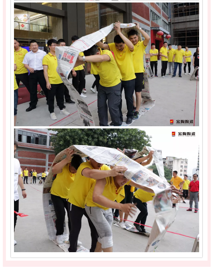 尊龙凯时官网版登录·(中国)官网