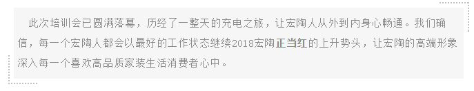 尊龙凯时官网版登录·(中国)官网