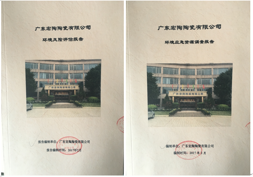 尊龙凯时官网版登录·(中国)官网