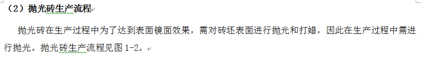 尊龙凯时官网版登录·(中国)官网