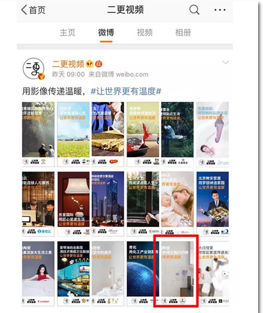 尊龙凯时官网版登录·(中国)官网