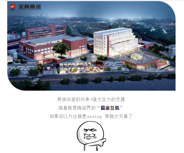 尊龙凯时官网版登录·(中国)官网