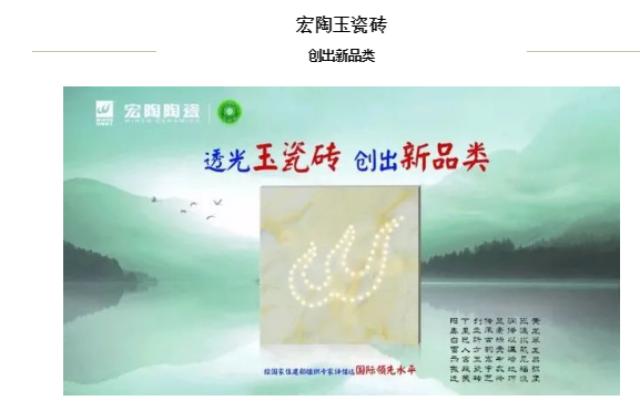 尊龙凯时官网版登录·(中国)官网