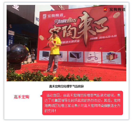 尊龙凯时官网版登录·(中国)官网