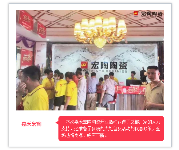 尊龙凯时官网版登录·(中国)官网