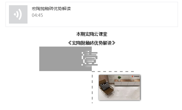 尊龙凯时官网版登录·(中国)官网