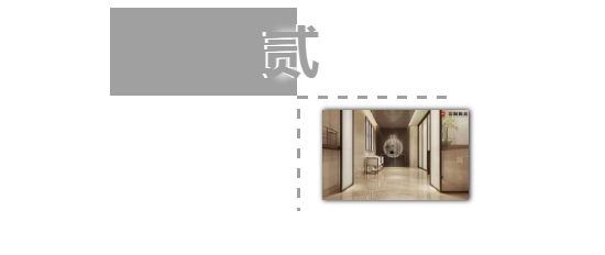 尊龙凯时官网版登录·(中国)官网