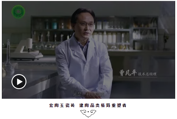 尊龙凯时官网版登录·(中国)官网