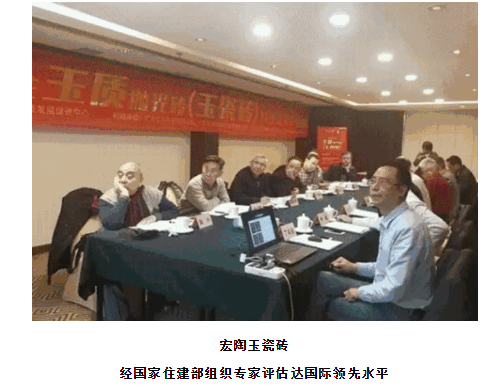 尊龙凯时官网版登录·(中国)官网