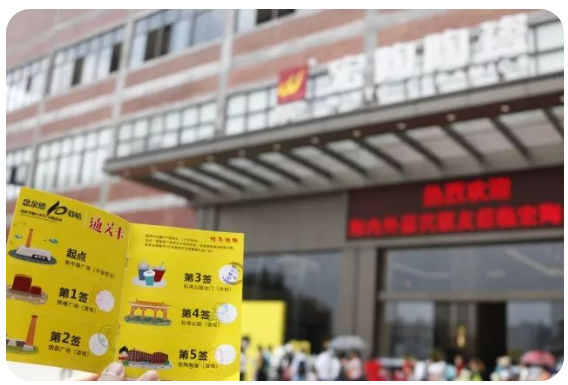 尊龙凯时官网版登录·(中国)官网