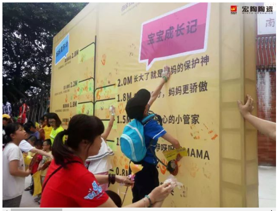 尊龙凯时官网版登录·(中国)官网