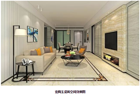 尊龙凯时官网版登录·(中国)官网