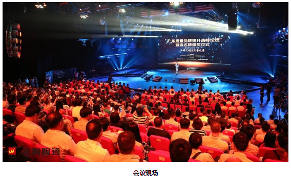 尊龙凯时官网版登录·(中国)官网