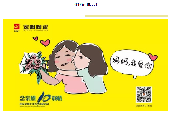 尊龙凯时官网版登录·(中国)官网