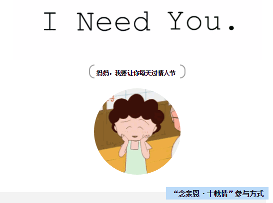 尊龙凯时官网版登录·(中国)官网