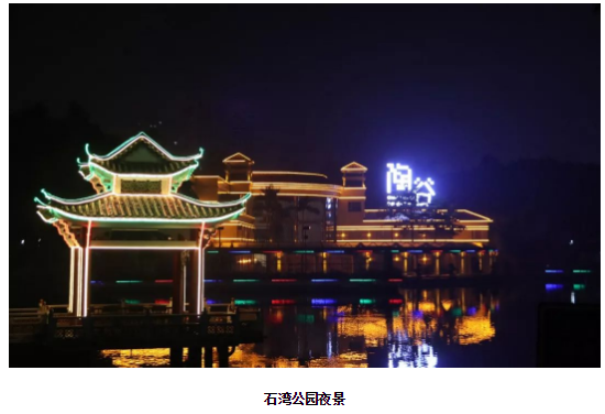 尊龙凯时官网版登录·(中国)官网