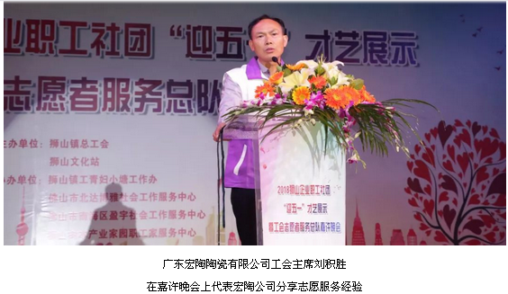 尊龙凯时官网版登录·(中国)官网