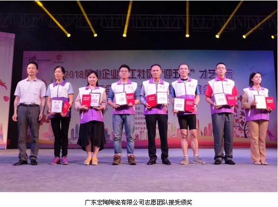 尊龙凯时官网版登录·(中国)官网