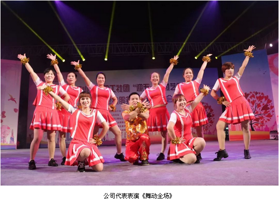 尊龙凯时官网版登录·(中国)官网