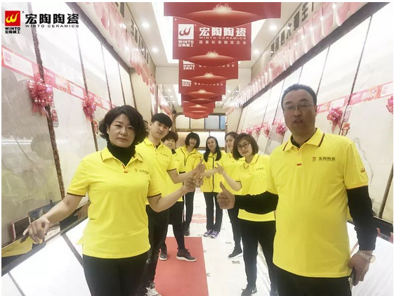 尊龙凯时官网版登录·(中国)官网