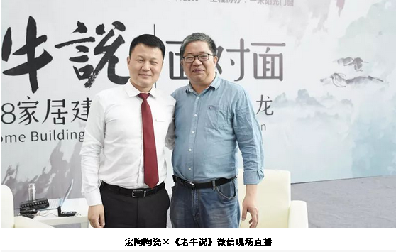 尊龙凯时官网版登录·(中国)官网