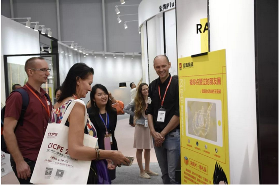 尊龙凯时官网版登录·(中国)官网