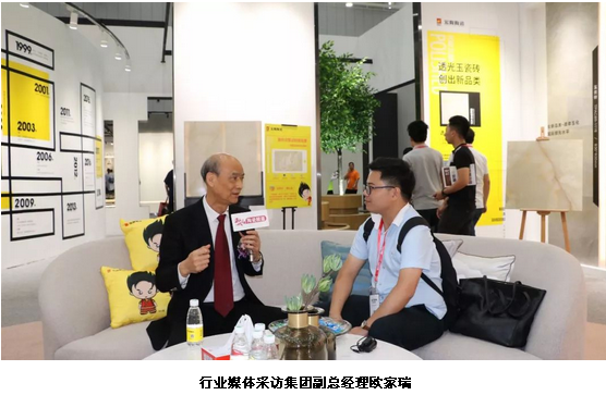 尊龙凯时官网版登录·(中国)官网