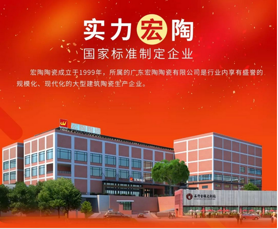 尊龙凯时官网版登录·(中国)官网