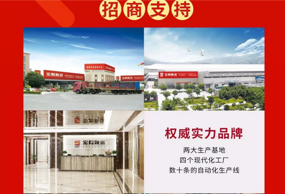 尊龙凯时官网版登录·(中国)官网