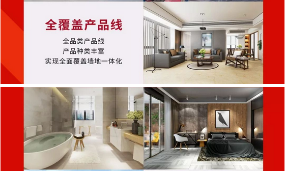 尊龙凯时官网版登录·(中国)官网