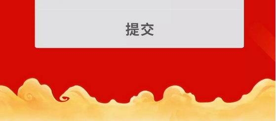 尊龙凯时官网版登录·(中国)官网