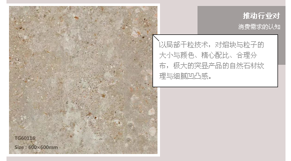 尊龙凯时官网版登录·(中国)官网