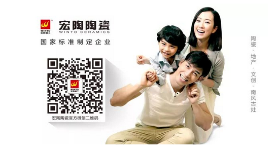 尊龙凯时官网版登录·(中国)官网