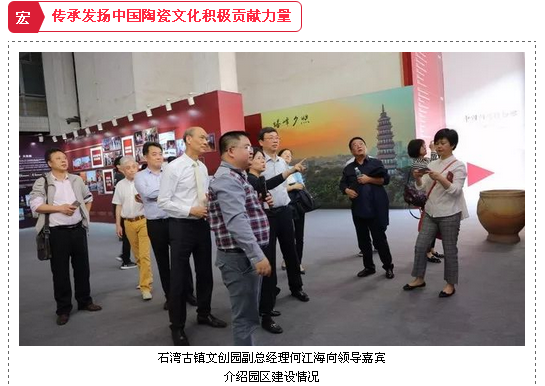 尊龙凯时官网版登录·(中国)官网