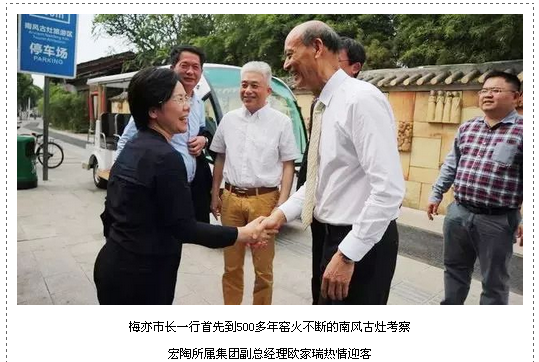 尊龙凯时官网版登录·(中国)官网