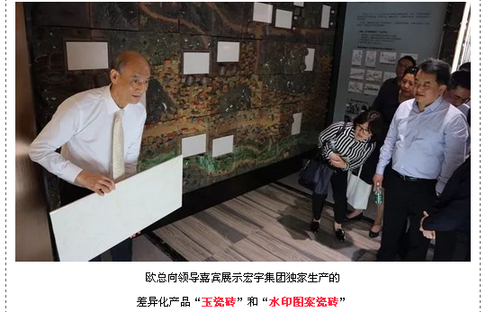 尊龙凯时官网版登录·(中国)官网