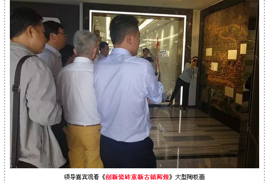 尊龙凯时官网版登录·(中国)官网