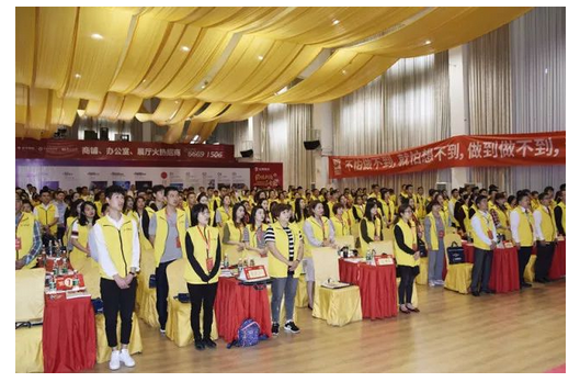 尊龙凯时官网版登录·(中国)官网