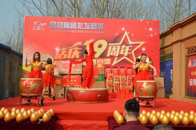 尊龙凯时官网版登录·(中国)官网