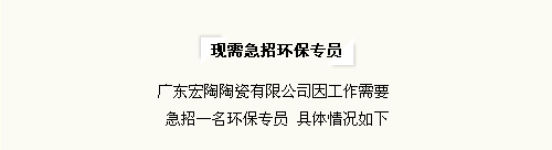 尊龙凯时官网版登录·(中国)官网
